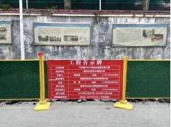 急难险重全不怕 工程铁军勇担当——工程公司完成下店路DN300给水管道改造工程68.png