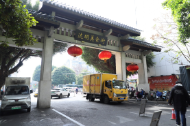 排水公司：当好污水“清道夫” 守护城市“烟火气”133.png