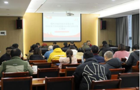 新起点擘画新蓝图 勇立潮头再谱新篇章——排水公司召开2023年工作总结暨2024年工作计划汇报会160.png