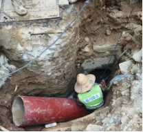 幸福生活 “分开”更好——排水公司2023年雨污分流改造见成效1068.png