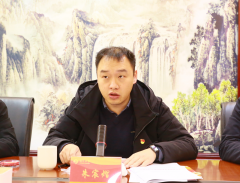 思想引领实干之路 走稳高质量发展步伐——福州水务集团党委组织召开学习贯彻习近平新时代中国特色社会主义思想主题教育总结会257.png