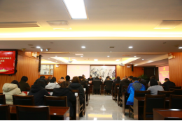 思想引领实干之路 走稳高质量发展步伐——福州水务集团党委组织召开学习贯彻习近平新时代中国特色社会主义思想主题教育总结会615.png