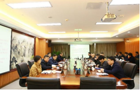 绷紧安全弦 平安迎佳节——福州水务集团组织召开节前安全生产部署暨分析专题会议133.png