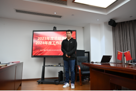 砥砺前行创佳绩 奋楫笃行谋新篇——高新区水务公司召开2023年度总结表彰暨2024年工作部署会259.png