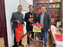 佳节送慰问 情暖岁寒时——福州水务集团组织开展新春慰问活动265.png