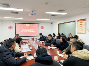 旧岁已展千重锦  新年再进百尺杆——水务供应链公司召开2023年度总结表彰大会暨2024年度工作动员部署会82.png