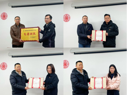 旧岁已展千重锦  新年再进百尺杆——水务供应链公司召开2023年度总结表彰大会暨2024年度工作动员部署会259.png