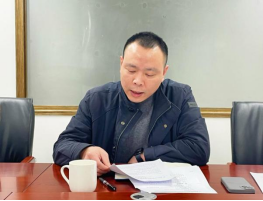 旧岁已展千重锦  新年再进百尺杆——水务供应链公司召开2023年度总结表彰大会暨2024年度工作动员部署会338.png