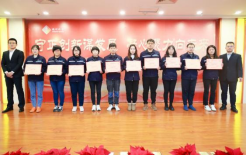 守正创新谋发展  凝心聚力向未来——自来水公司召开2023年度总结大会暨2024年度工作动员部署会392.png