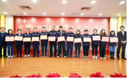 守正创新谋发展  凝心聚力向未来——自来水公司召开2023年度总结大会暨2024年度工作动员部署会393.png