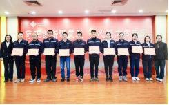 守正创新谋发展  凝心聚力向未来——自来水公司召开2023年度总结大会暨2024年度工作动员部署会395.png