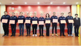 守正创新谋发展  凝心聚力向未来——自来水公司召开2023年度总结大会暨2024年度工作动员部署会396.png