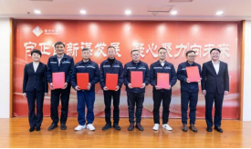 守正创新谋发展  凝心聚力向未来——自来水公司召开2023年度总结大会暨2024年度工作动员部署会457.png