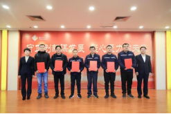 守正创新谋发展  凝心聚力向未来——自来水公司召开2023年度总结大会暨2024年度工作动员部署会458.png