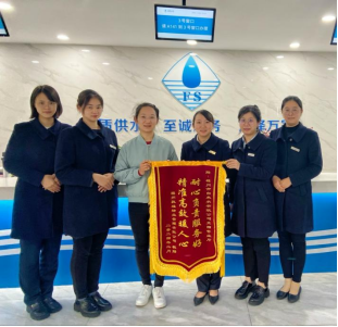 爱岗敬业传真情  企业感恩送锦旗87.png