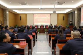 东风浩荡征帆满 豪情满怀谱新篇——工程公司召开2023年先进表彰大会暨2024年工作动员部署会0.png
