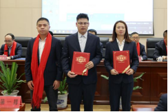 东风浩荡征帆满 豪情满怀谱新篇——工程公司召开2023年先进表彰大会暨2024年工作动员部署会270.png