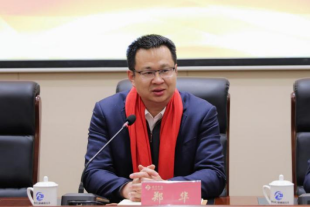 东风浩荡征帆满 豪情满怀谱新篇——工程公司召开2023年先进表彰大会暨2024年工作动员部署会360.png