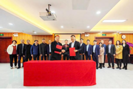 以数字为媒  共谋智慧发展——上海威派格水务赴福州水务集团交流座谈会暨战略合作协议签约仪式顺利举行389.png