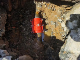 真情致谢送锦旗  春节抢修保民生266.png