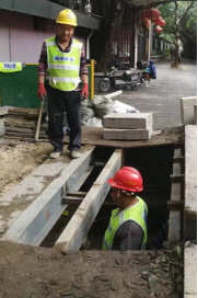 解决百姓心头事 筑起一座“连心桥”——排水公司获赠锦旗411.png