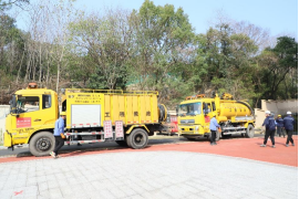 浓浓敬老情 飘香满福“粥”——福州水务集团组织开展“我们的节日·拗九节”系列活动231.png