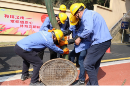 浓浓敬老情 飘香满福“粥”——福州水务集团组织开展“我们的节日·拗九节”系列活动493.png