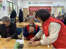 浓浓敬老情 飘香满福“粥”——福州水务集团组织开展“我们的节日·拗九节”系列活动925.png