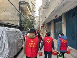 浓浓敬老情 飘香满福“粥”——福州水务集团组织开展“我们的节日·拗九节”系列活动981.png