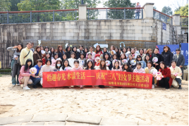 悦享健康生活  凝聚巾帼力量——福州水务集团组织开展庆祝“国际妇女节”主题活动324.png