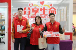 水润万木春 争当追“锋”人——福州水务集团组织开展“学雷锋月”系列志愿服务行动549.png