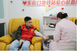 水润万木春 争当追“锋”人——福州水务集团组织开展“学雷锋月”系列志愿服务行动670.png