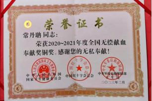 水润万木春 争当追“锋”人——福州水务集团组织开展“学雷锋月”系列志愿服务行动821.png