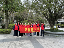 水润万木春 争当追“锋”人——福州水务集团组织开展“学雷锋月”系列志愿服务行动979.png