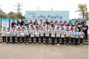 携手“童”行 共守一城碧水清流——福州水务集团组织开展世界水日主题研学活动302.png