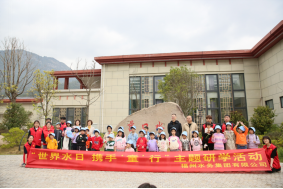 携手“童”行 共守一城碧水清流——福州水务集团组织开展世界水日主题研学活动303.png