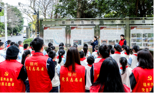 携手“童”行 共守一城碧水清流——福州水务集团组织开展世界水日主题研学活动659.png