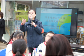 携手“童”行 共守一城碧水清流——福州水务集团组织开展世界水日主题研学活动1603.png