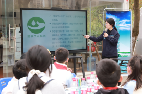 携手“童”行 共守一城碧水清流——福州水务集团组织开展世界水日主题研学活动1929.png