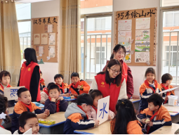 携手“童”行 共守一城碧水清流——福州水务集团组织开展世界水日主题研学活动3660.png