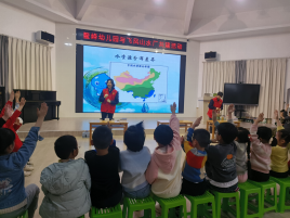 携手“童”行 共守一城碧水清流——福州水务集团组织开展世界水日主题研学活动3661.png