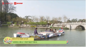 逐画船上春山!同游“福道”寻春去——海峡都市报内河推广直播140.png
