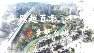 看林俊杰的福州演唱会 奥体周边还有2处小“江南”值得打卡201.png