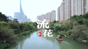 看林俊杰的福州演唱会 奥体周边还有2处小“江南”值得打卡1050.png