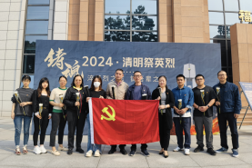 清明佳节 慎终追远——工程公司、高新区水务公司组织开展“我们的节日·清明”系列活动101.png