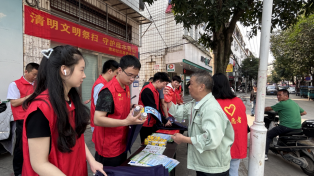 清明佳节 慎终追远——工程公司、高新区水务公司组织开展“我们的节日·清明”系列活动421.png