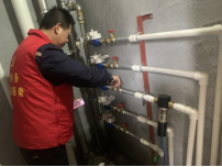 探索创新服务方式 不断优化营商环境529.png