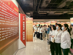 弘扬“两弹一星”精神 共铸中国梦——自来水公司党员代表参加“重温新中国史·周恩来与‘两弹一星’”全国巡回展（福建站）开幕式263.png