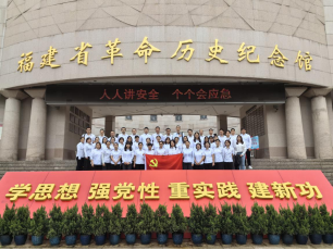 弘扬“两弹一星”精神 共铸中国梦——自来水公司党员代表参加“重温新中国史·周恩来与‘两弹一星’”全国巡回展（福建站）开幕式435.png