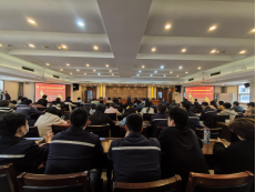 坚持以严的基调 全面加强党的纪律建设——自来水公司开展新修订《中国共产党纪律处分条例》专题培训166.png